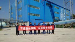 專業護航 | 鑫金山 2025 第八季萬里行，用專業筑牢服務標桿
